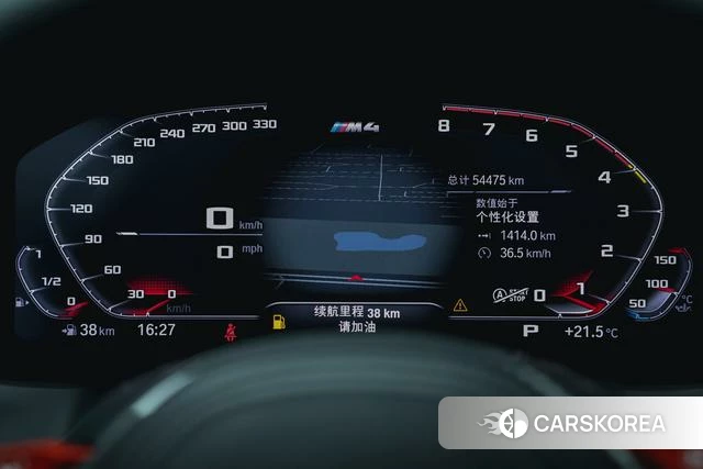 BMW M4 id 4278881 из Китая 11