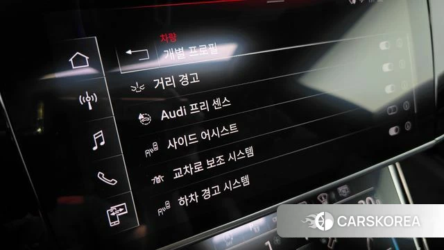Audi A8 (D5) id 4267860 из Кореи 11