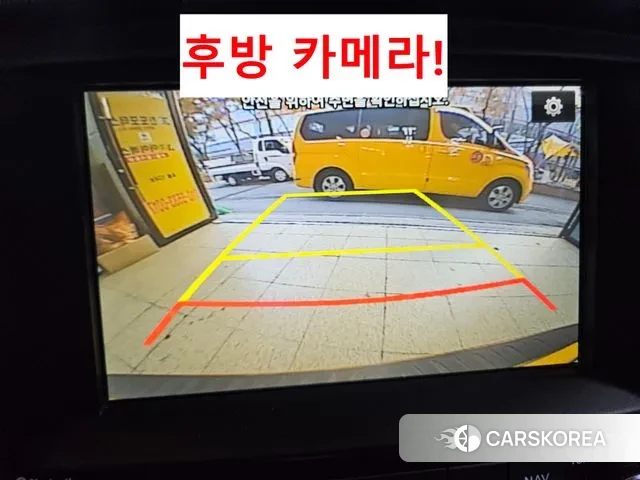 Hyundai The New Grand Starex id 3407998 из Кореи 11