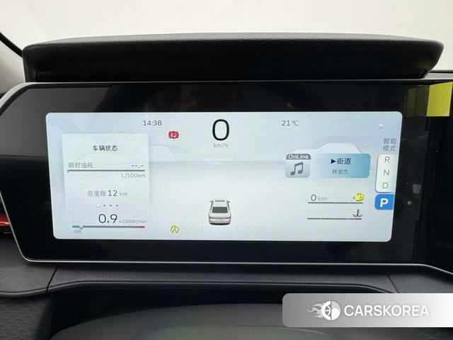 Geely Automobile Binrui id 4213069 из Китая 11