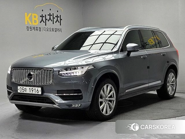 Volvo XC90 second Generation id 4317987 из Кореи 11