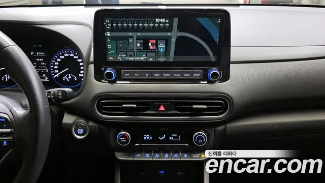 Hyundai The New Kona id 2659140 из Кореи 11