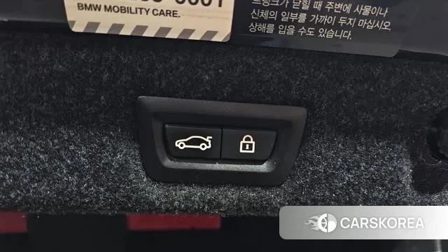 BMW 5 Series (G30) id 3728292 из Кореи 11