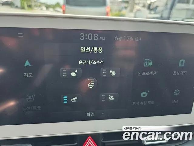 Hyundai Ionic 5 id 2880017 из Кореи 11