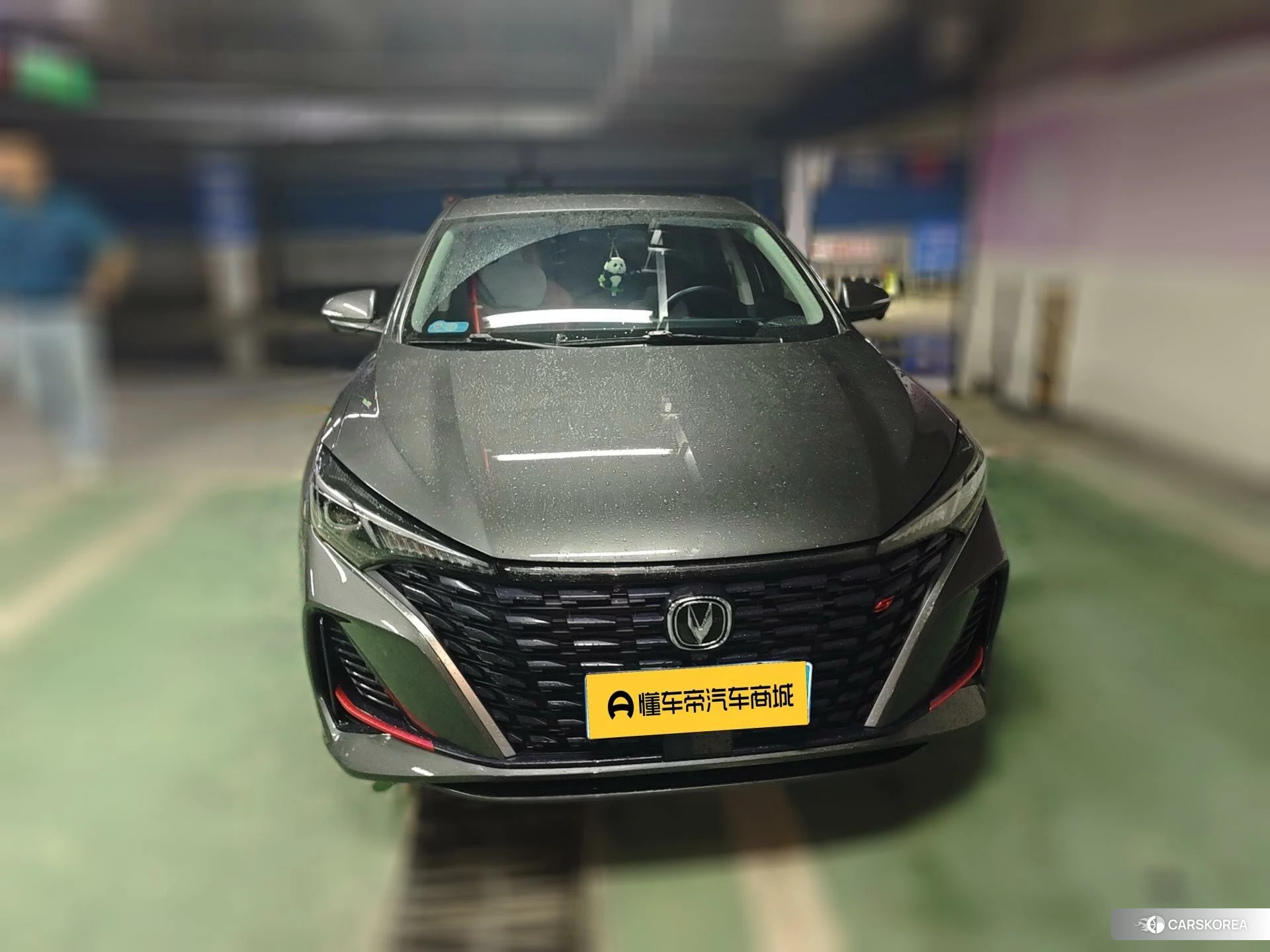 Chang'an Yidong id 4492895 из Китая 11