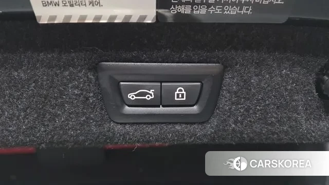 BMW 5 Series (G30) id 3011757 из Кореи 11