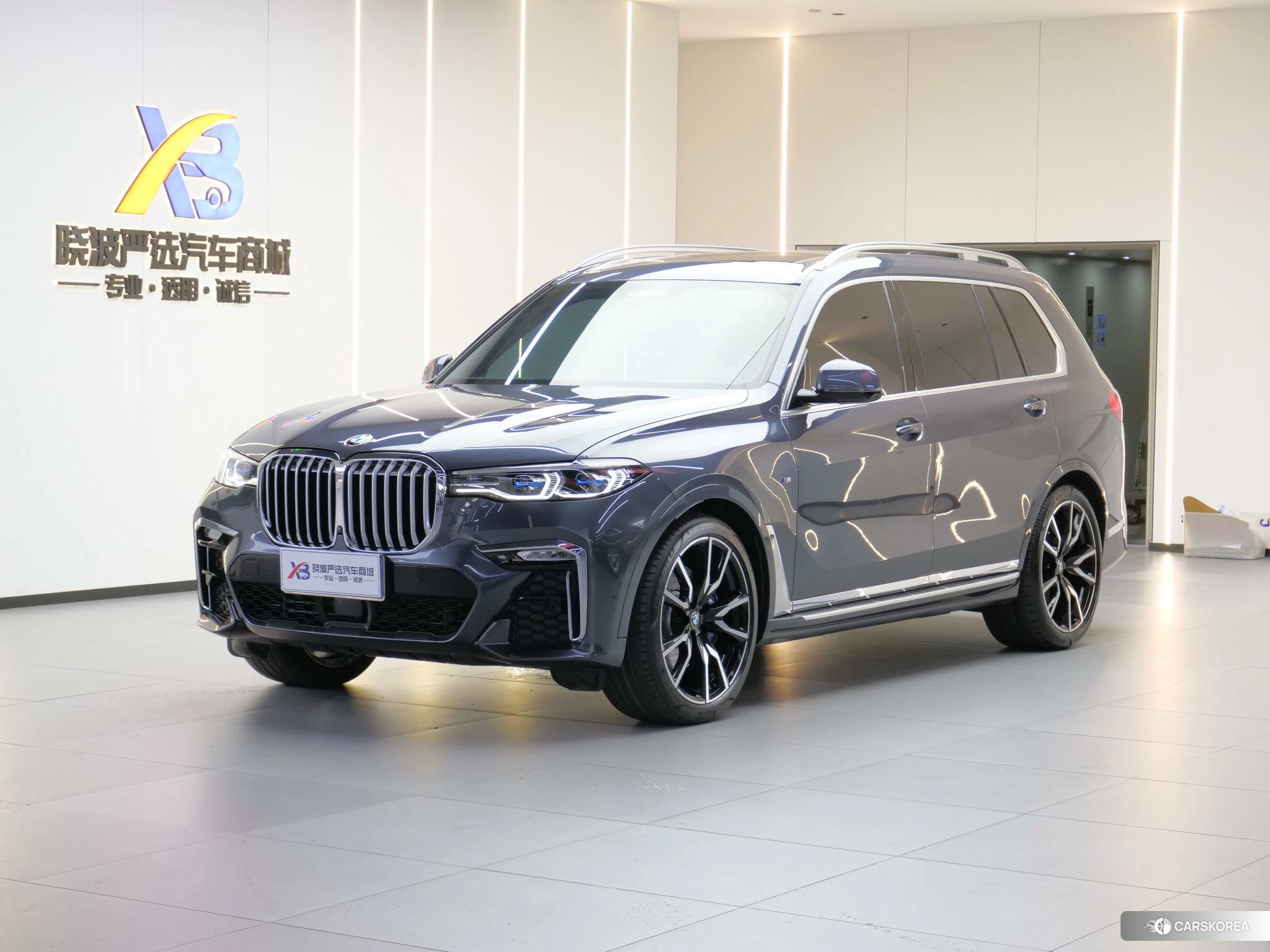 BMW X7 id 4452075 из Китая 11