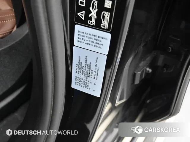 BMW X7 (G07) id 3760297 из Кореи 11