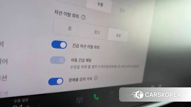 Tesla Model X id 4847147 из Кореи 11