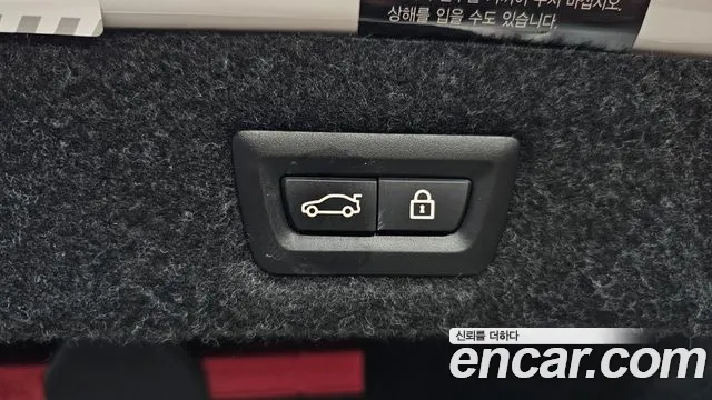 BMW 5 Series (G30) id 2752478 из Кореи 11