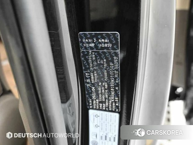 Kia Carnival 4th generation id 3860230 из Кореи 11