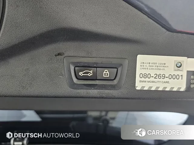 BMW X5 (G05) id 3474159 из Кореи 11