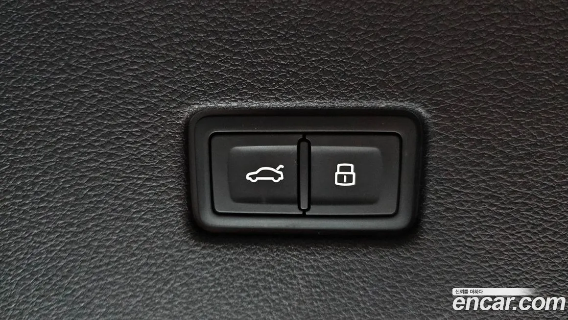 Audi RSQ8 (4M) id 2112335 из Кореи 11