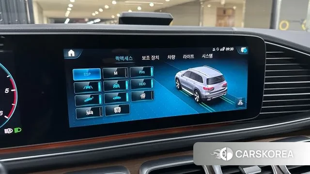 Mercedes-Benz GLS - Class X167 id 3616452 из Кореи 11