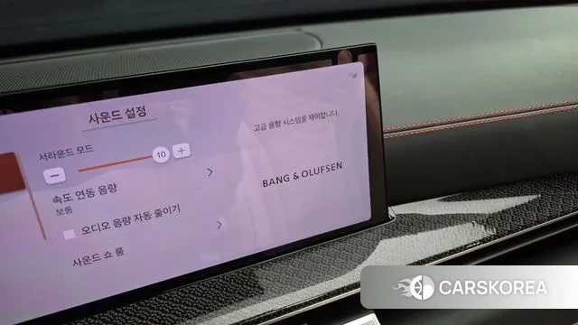 Genesis GV80 Coupe id 3684722 из Кореи 11