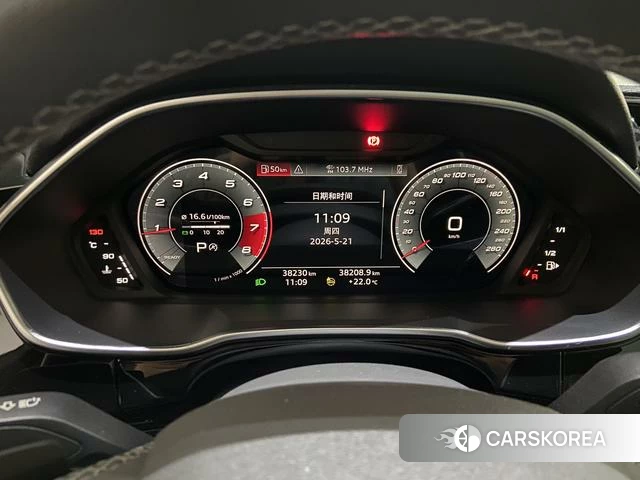 Audi Q3 id 4399744 из Китая 11