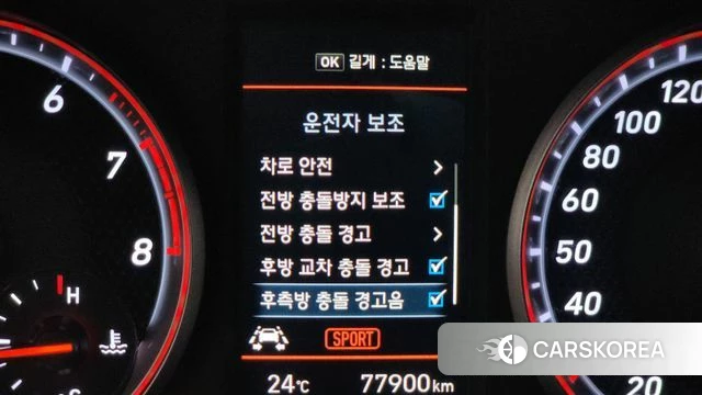 Hyundai Veloster (JS) id 4325214 из Кореи 11