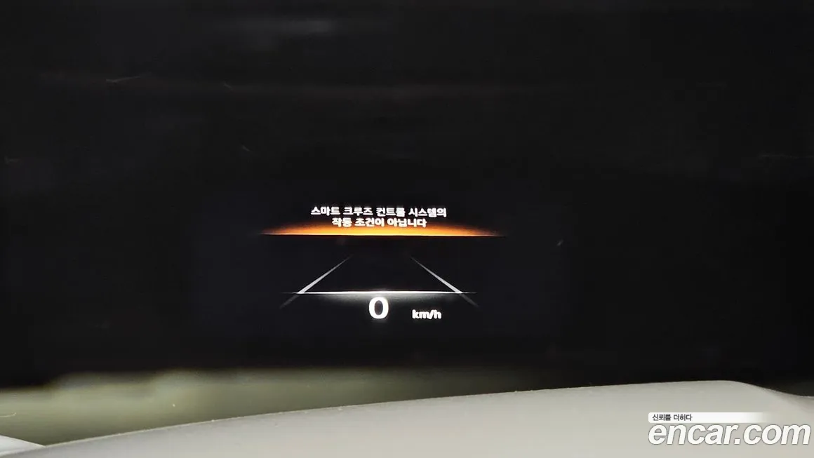 Genesis GV70 id 2042783 из Кореи 11