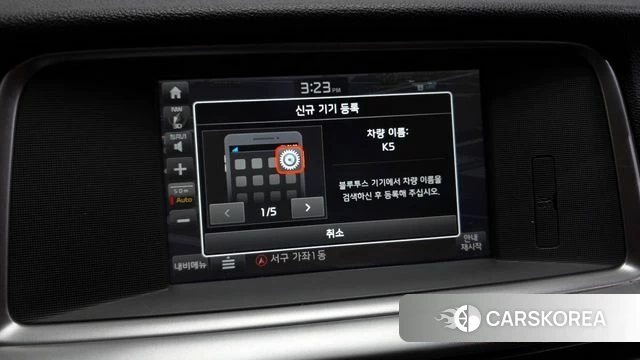 Kia The New K5 Hybrid 2nd generation id 4377881 из Кореи 11