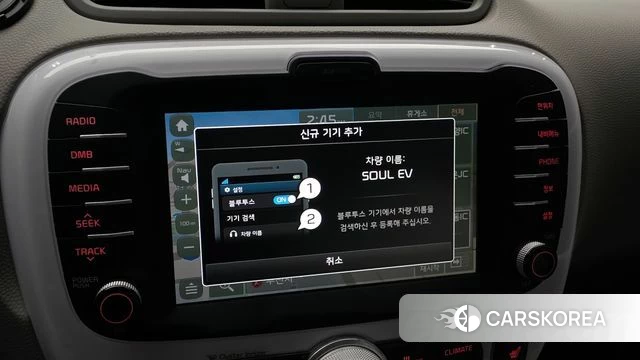 Kia Soul EV id 3886527 из Кореи 11