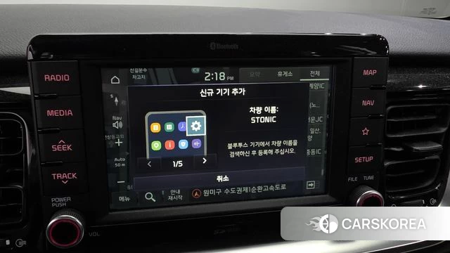 Kia Stonic id 4605058 из Кореи 11