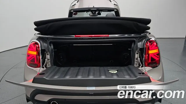 Mini Cooper Convertible id 2716553 из Кореи 11
