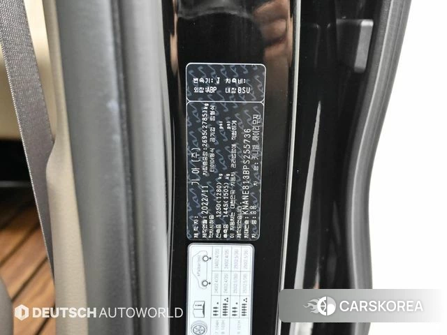 Kia Carnival 4th generation id 4443696 из Кореи 11