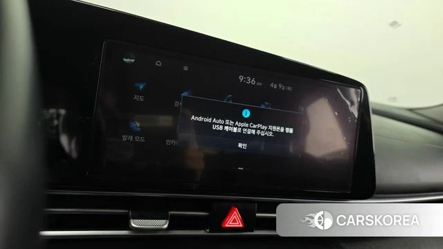 Hyundai Avante (CN7) id 3910688 из Кореи 11