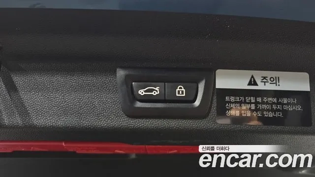 Mini Cooper Countryman id 2876722 из Кореи 11