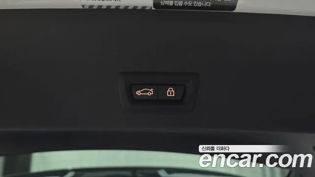 BMW X3 (G01) id 2695019 из Кореи 11