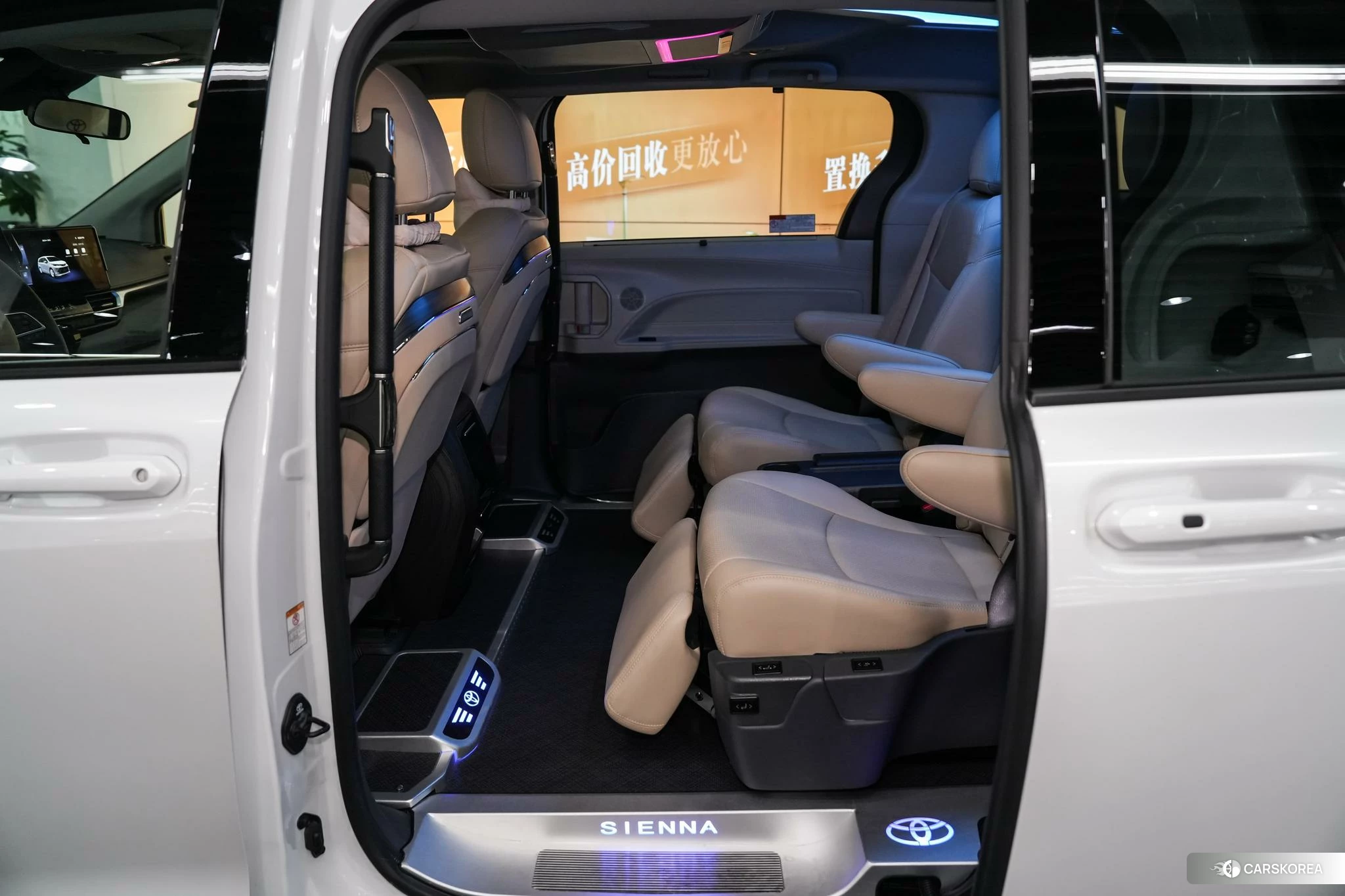 Toyota Saina id 4440870 из Китая 11