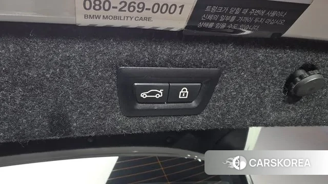 BMW 5 Series (G30) id 3275193 из Кореи 11