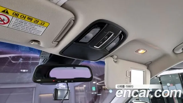 Kia The New Sorento id 2240026 из Кореи 11