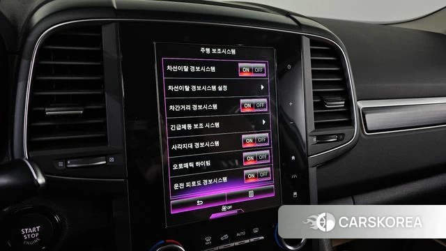 Renault Korea (Samsung) The New QM6 id 3923540 из Кореи 11