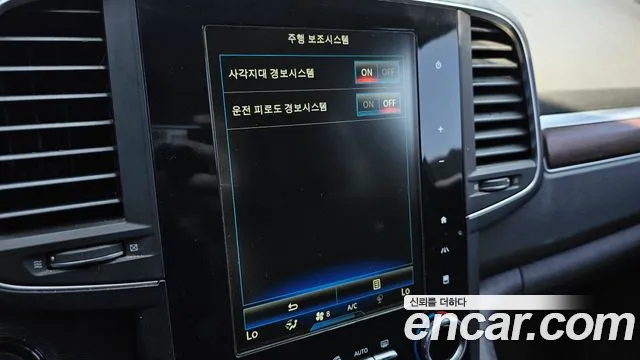 Renault Korea (Samsung) The New QM6 id 2850086 из Кореи 11