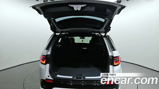 Land Rover Discovery Sports 2nd Generation id 2822283 из Кореи 11