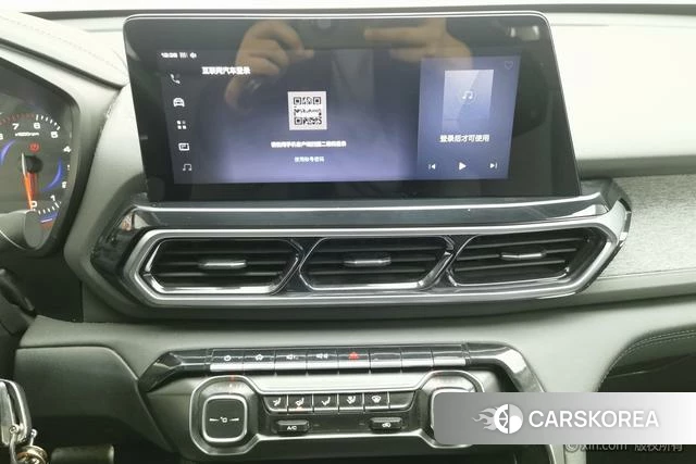 Baojun RS-5 id 4211475 из Китая 11