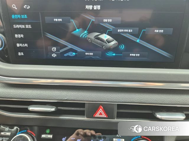 Hyundai Sonata Hybrid (DN8) id 4591924 из Кореи 11