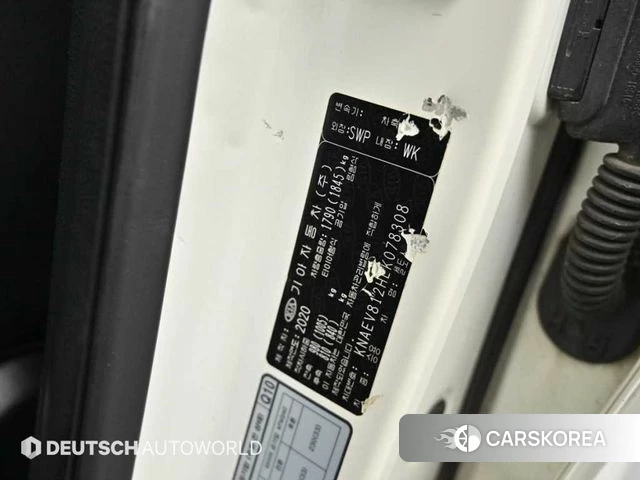 Kia Seltos id 3899173 из Кореи 11