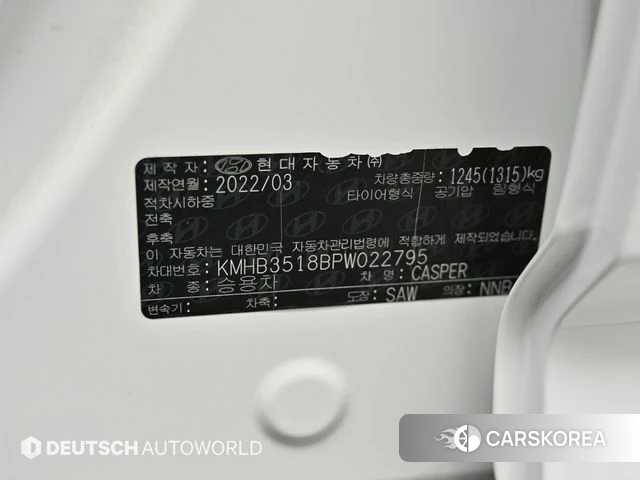 Hyundai Casper id 4506887 из Кореи 11