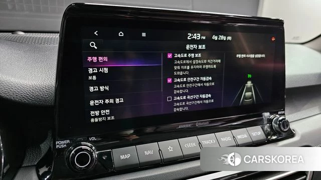Kia Seltos id 4232277 из Кореи 11