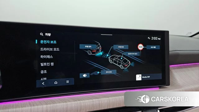 Hyundai Sonata D Edge (DN8) id 3891339 из Кореи 11