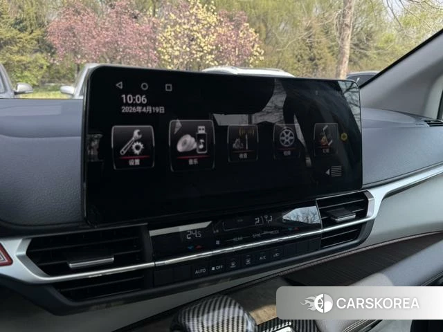 Toyota Saina id 4273634 из Китая 11