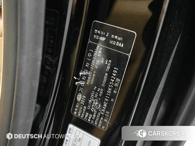 Kia The New Carnival id 4188341 из Кореи 11