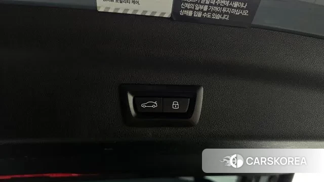 BMW iX1 (U11) id 3533910 из Кореи 11