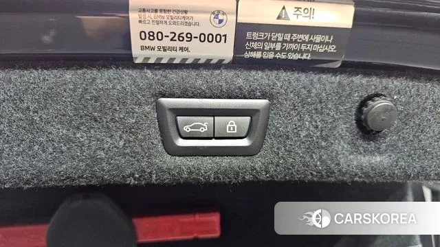 BMW 5 Series (G30) id 2930964 из Кореи 11