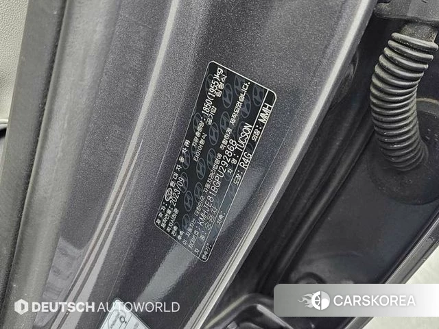 Hyundai Tucson (NX4) id 4893363 из Кореи 11
