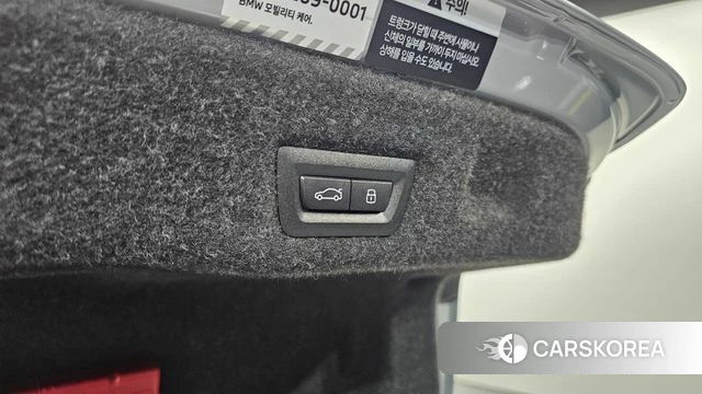 BMW 5 Series (G60) id 4719545 из Кореи 11