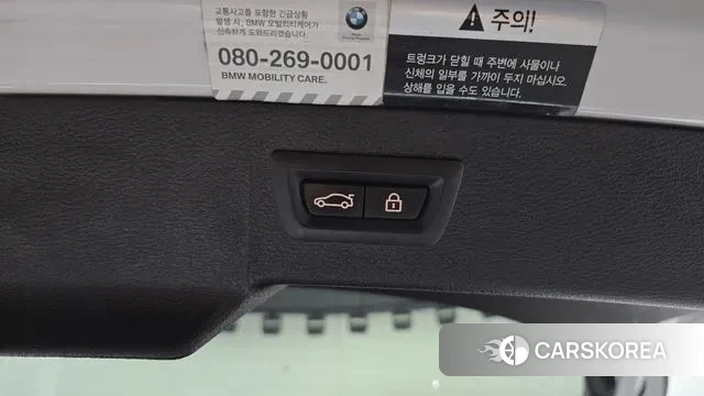 BMW X6 (F16) id 3018798 из Кореи 11