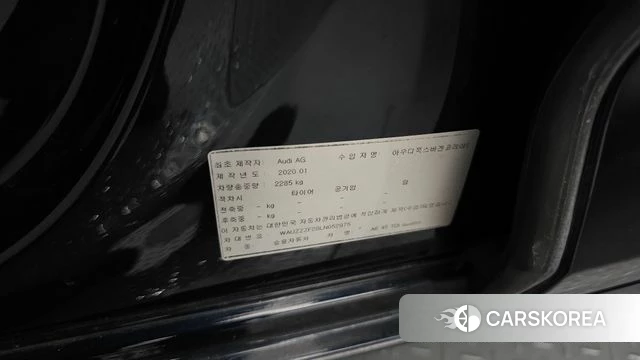 Audi A6 (C8) id 4581285 из Кореи 11